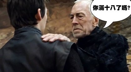 (權力的遊戲S06E03中英字幕.mp4)[00.17.00.jpg