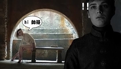 (權力的遊戲S06E06中英字幕.mkv)[00.11.25.jpg