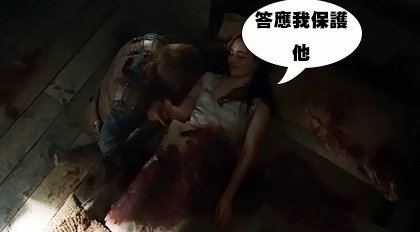 (權力的遊戲第6季10.mkv)[00.55.20.jpg