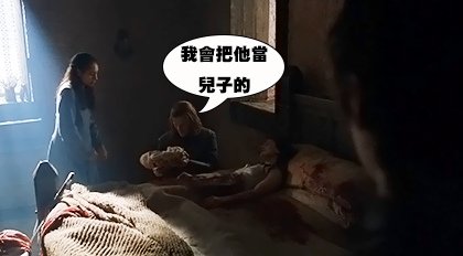 (權力的遊戲第6季10.mkv)[00.56.jpg