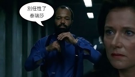 (西部世界S01E07.mp4)[00.55.00.jpg