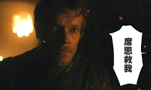 (瞳Game.of.Thrones.S07E02.夥源楛极趼躉.mp4)[00.57.44.jpg