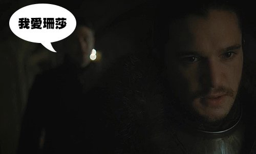 (瞳Game.of.Thrones.S07E02.夥源楛极趼躉.mp4)[00.46.24.jpg