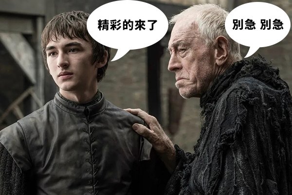 1462865740_bran-stark.jpg