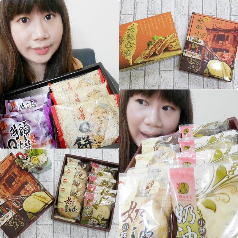 紅櫻花食品 (3).jpg