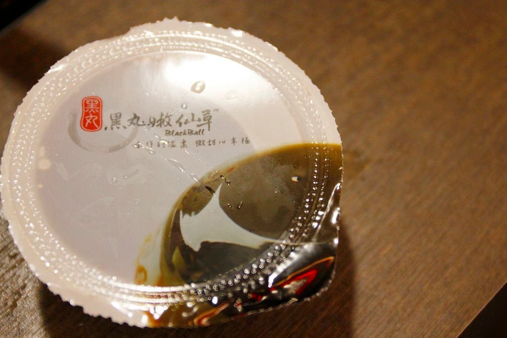 紅久久麻辣鍋 (26).JPG