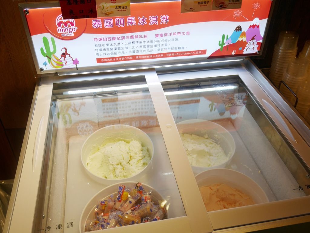 黑哥自助石頭火鍋 (35).JPG