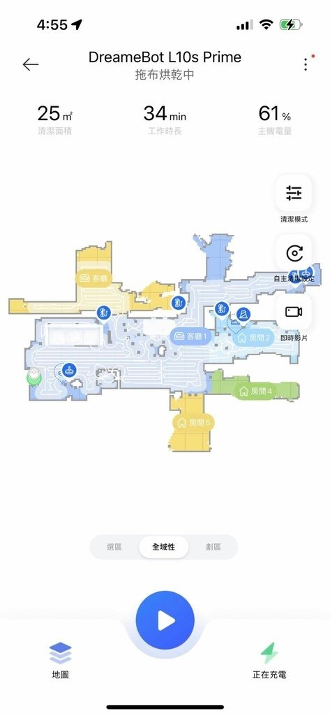 追覓 Dreame L10s Prime｜AI全能掃拖機器人  (55).jpg