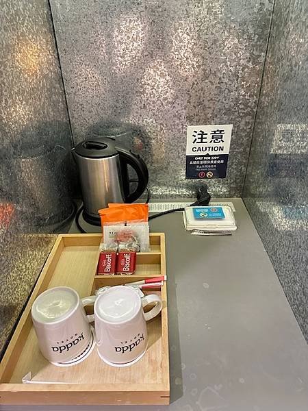 [花蓮住宿] Kadda Hotel 璽賓行旅/花蓮海景飯店