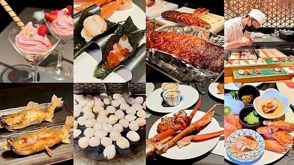 [台北吃到飽] 旭集 和食集錦 天母店 日式buffet吃到