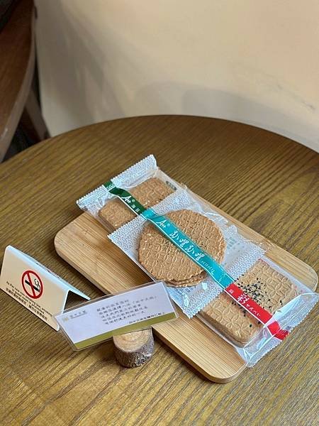 LINE_ALBUM_田中文旅_250418_16.jpg