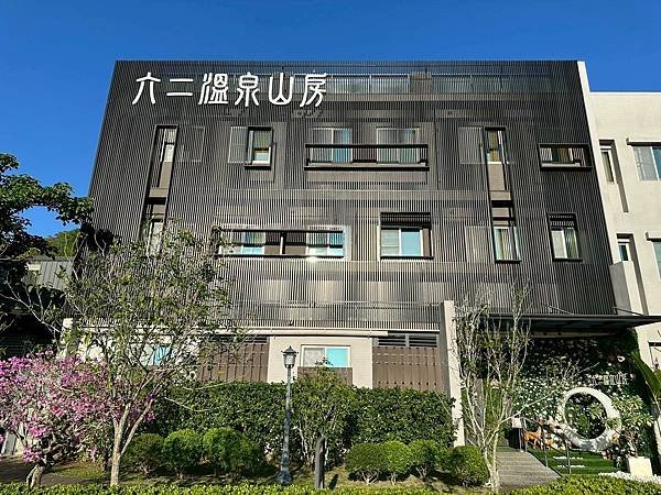 LINE_ALBUM_六二山房_250427_13.jpg