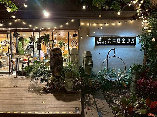LINE_ALBUM_六二山房_250427_18.jpg