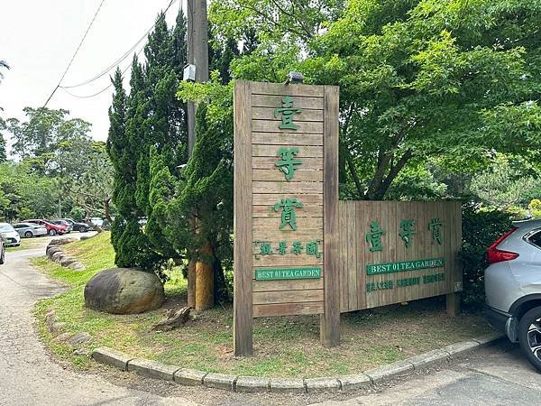 LINE_ALBUM_一等賞_250506_3.jpg