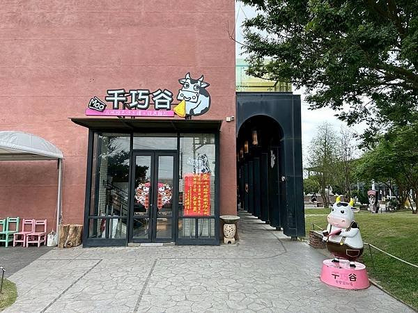 LINE_ALBUM_千巧谷_250507_3.jpg