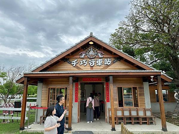 LINE_ALBUM_千巧谷_250507_6.jpg