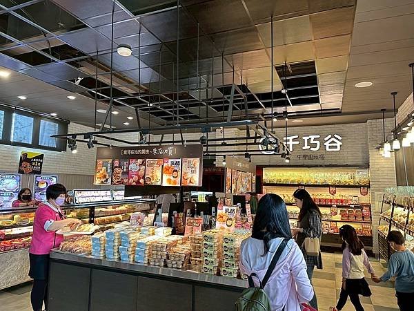 LINE_ALBUM_千巧谷_250507_30.jpg