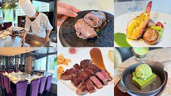 [古亭站美食] 墨賞新鐵板料理(古亭店)