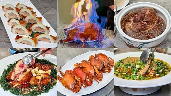 [信義區美食] 如嫣 私廚·職人料理  全熟客預約制私廚  