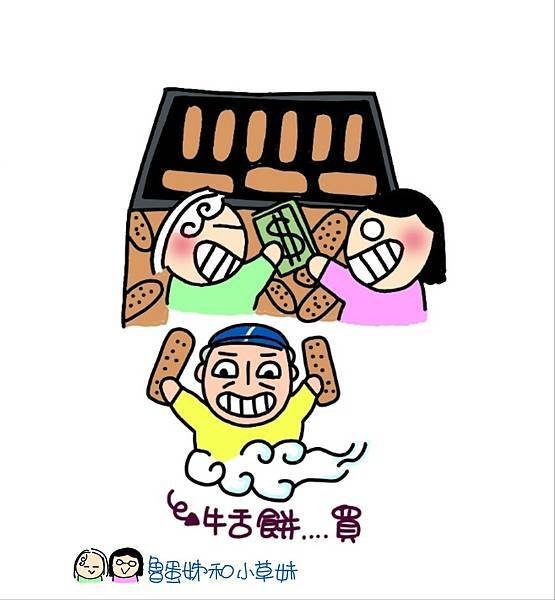 KakaoTalk_20230120_105004208_01.jpg