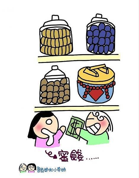 KakaoTalk_20230120_105004208_03.jpg