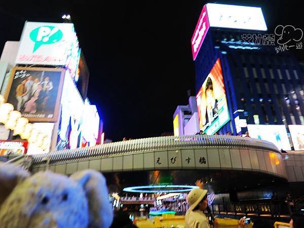道頓堀川3