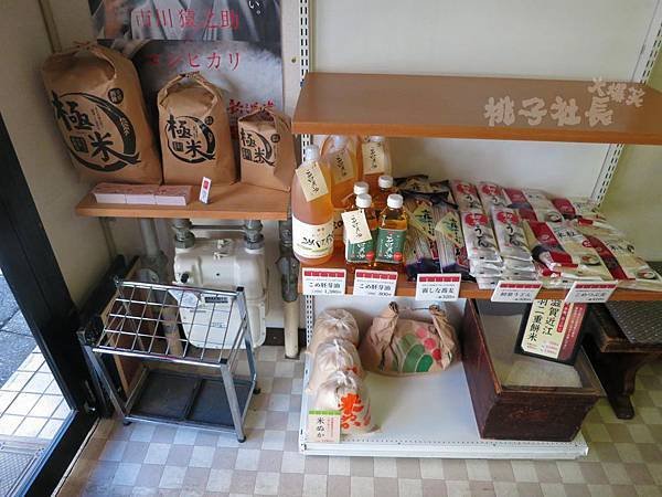 kitchen_papa7.jpg