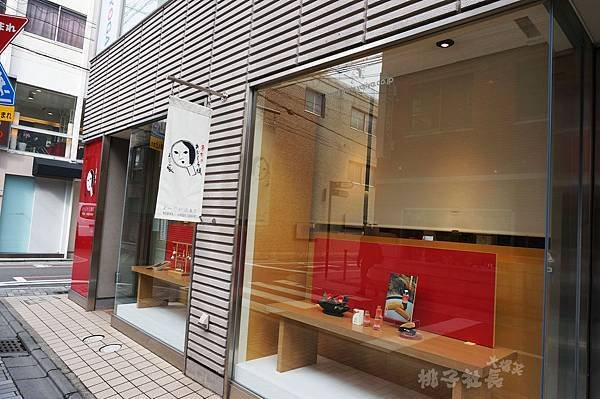 京都三條通38