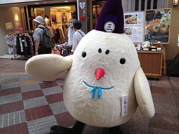 三條都鳥三条と〜り.jpg
