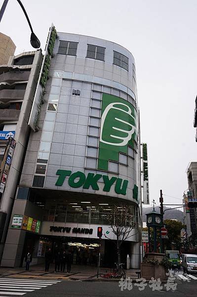 Tokyu.jpg