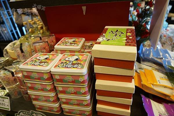 由布院SNOOPY茶屋53
