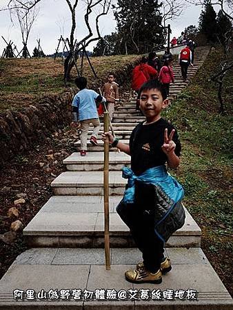 140228-34.JPG