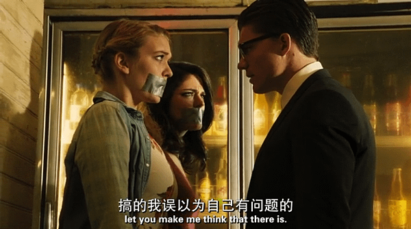 《惡夜追殺令:殺出個黎明 From Dusk Till Dawn》Pt.3 06.png