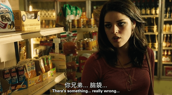 《惡夜追殺令:殺出個黎明 From Dusk Till Dawn》Pt.3 14.png