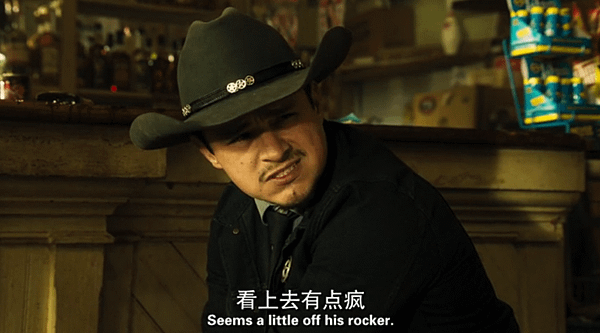 《惡夜追殺令:殺出個黎明 From Dusk Till Dawn》Pt.3 15.png