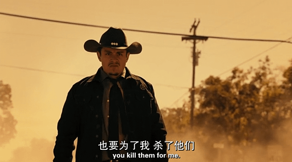 《惡夜追殺令:殺出個黎明 From Dusk Till Dawn》Pt.3 16.png