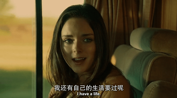 《惡夜追殺令:殺出個黎明 From Dusk Till Dawn》Pt.3 18.png