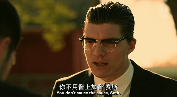 《惡夜追殺令:殺出個黎明 From Dusk Till Dawn》Pt.3 24.png