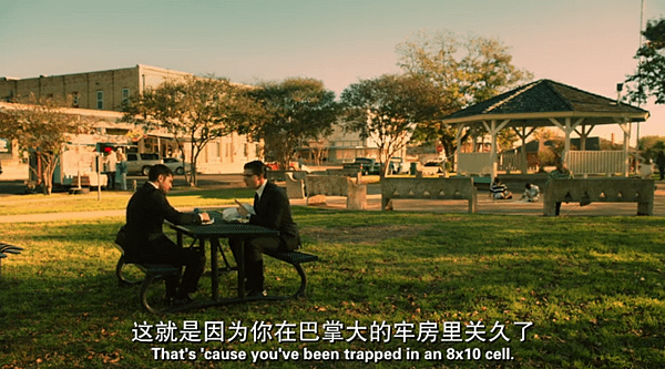 《惡夜追殺令:殺出個黎明 From Dusk Till Dawn》Pt.3 23.png