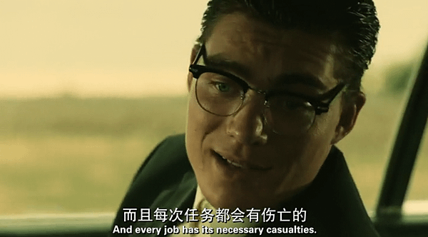 《惡夜追殺令:殺出個黎明 From Dusk Till Dawn》Pt.3 31.png