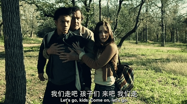 《惡夜追殺令:殺出個黎明 From Dusk Till Dawn》Pt.3 36.png