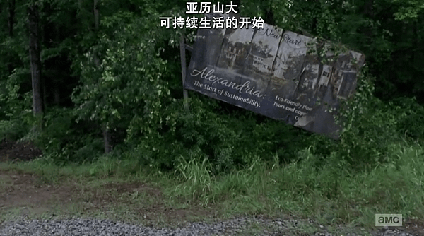 《陰屍路 The Walking Dead》第六季 EP3 16.png