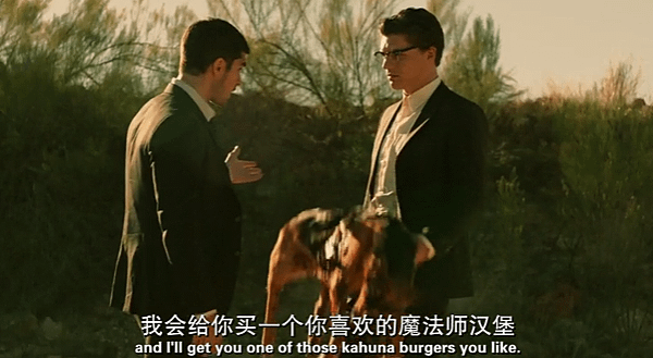 《惡夜追殺令:殺出個黎明 From Dusk Till Dawn》第一季 EP1-EP2 34.png