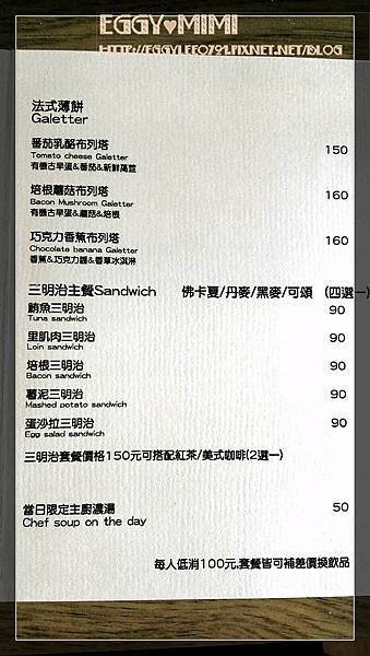 934819_521018981278828_1530755313_n_Fotor拷貝