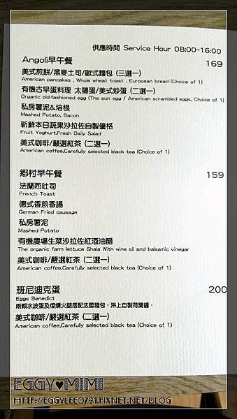 945592_521019297945463_101598043_n_Fotor拷貝