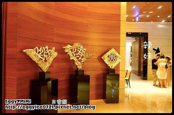 DSC00081_Fotor拷貝