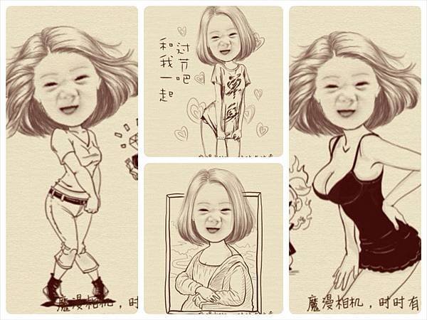 13846256730_Fotor_Collage