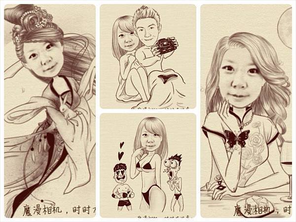 1384632251654_Fotor_Collage