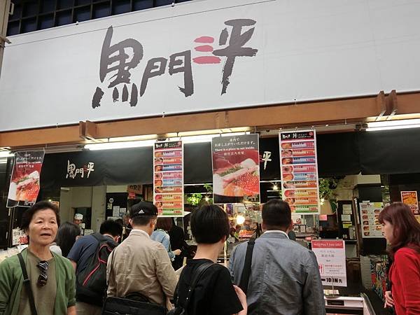 照片 491