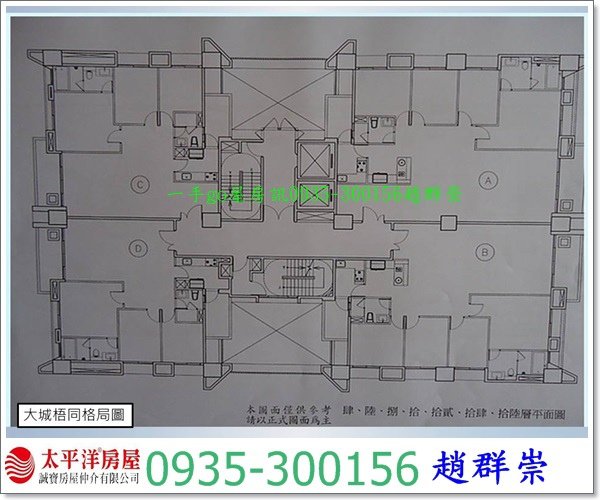 投影片6